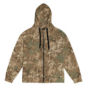 Flecktarn Bundeswehr Desert CAMO Unisex Zip Hoodie - 2XS