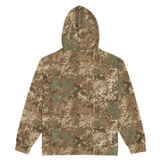 Flecktarn Bundeswehr Desert CAMO Unisex Zip Hoodie