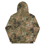 Flecktarn Bundeswehr Multi-Terrain CAMO Unisex Hoodie
