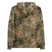 Flecktarn Bundeswehr Multi-Terrain CAMO Unisex Hoodie