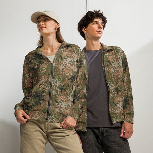 Flecktarn Bundeswehr Multi-Terrain CAMO Unisex Track Jacket - 2XS
