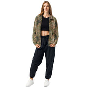 Flecktarn Bundeswehr Multi-Terrain CAMO Unisex Track Jacket