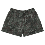 Flecktarn Bundeswehr Night Ops CAMO Unisex Athletic Shorts