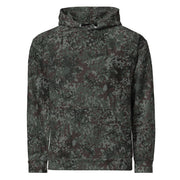 Flecktarn Bundeswehr Night Ops CAMO Unisex Hoodie