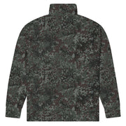 Flecktarn Bundeswehr Night Ops CAMO Unisex Track Jacket
