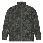 Flecktarn Bundeswehr Night Ops CAMO Unisex Track Jacket