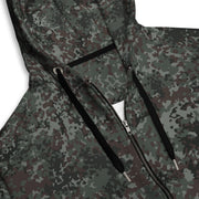 Flecktarn Bundeswehr Night Ops CAMO Unisex Zip Hoodie