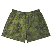 Flecktarn Bundeswehr Tropical CAMO Unisex Athletic Shorts