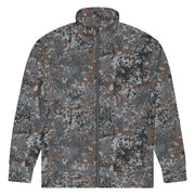 Flecktarn Bundeswehr Urban CAMO Unisex Track Jacket