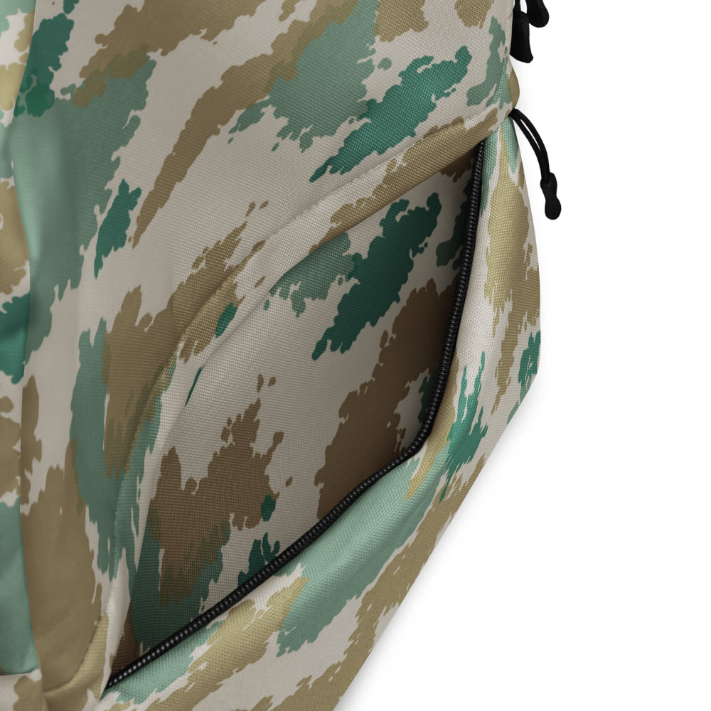 German M58 Flachentarn Blumentarn CAMO Backpack