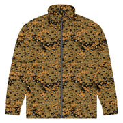Oak Leaf Eichenlaubmuster Autumn CAMO Unisex Track Jacket