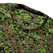 Oak Leaf Eichenlaubmuster Spring CAMO Unisex Sweatshirt