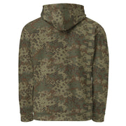 Oak Leaf Multi-Terrain CAMO Unisex Hoodie