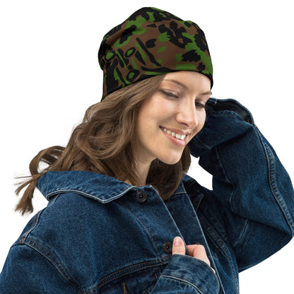 German Palm Tree Palmenmuster Spring CAMO Beanie - Beanies