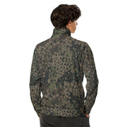 Pea Dot Erbsenmuster Pattern 44 CAMO Unisex Track Jacket