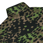 Plane Tree Platanenmuster Spring CAMO Unisex Track Jacket