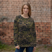 Plane Tree Platanenmuster Summer CAMO Unisex Sweatshirt