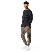 Splittermuster Bundeswehr Paratrooper CAMO Mens Joggers