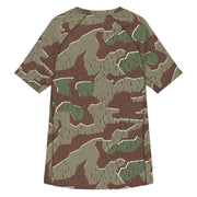 Splittermuster Bundeswehr Paratrooper CAMO Mens Short-Sleeve Rash Guard - SS