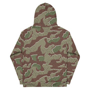 Splittermuster Bundeswehr Paratrooper CAMO Unisex Hoodie