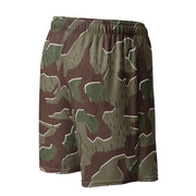 Splittermuster Bundeswehr Paratrooper CAMO Unisex Mesh Shorts