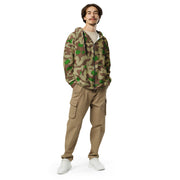 Splittermuster Buntfarbendruck 31 CAMO Unisex Zip Hoodie