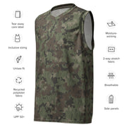Splittermuster Fractal Rain CAMO Unisex Basketball Jersey