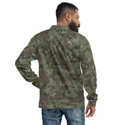 Splittermuster Fractal Rain CAMO Unisex Bomber Jacket