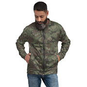 Splittermuster Fractal Rain CAMO Unisex Bomber Jacket - XS