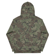 Splittermuster Fractal Rain CAMO Unisex Hoodie