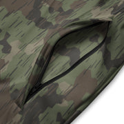 Splittermuster Fractal Rain CAMO Unisex Track Jacket