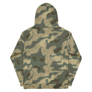 Splittermuster Multi-terrain CAMO Unisex Hoodie