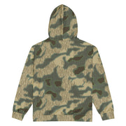 Splittermuster Multi-terrain CAMO Unisex Zip Hoodie