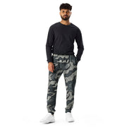 Splittermuster Urban CAMO Mens Joggers - Men