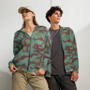 Splittermuster Mountain Troops CAMO Unisex Track Jacket - 2XS