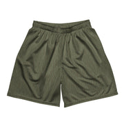 Strichtarn Summer CAMO Unisex Mesh Shorts - 2XS
