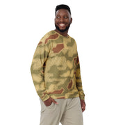Sumpfmuster 44 CAMO Unisex Sweatshirt