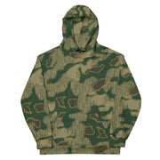 Sumpfmuster Marsh CAMO Unisex Hoodie