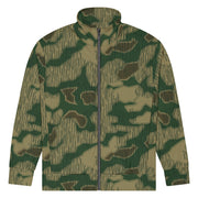 Sumpfmuster Marsh CAMO Unisex Track Jacket