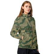 Sumpfmuster Marsh CAMO Unisex Track Jacket