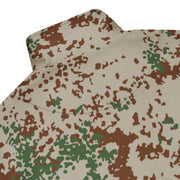 Flecktarn Wüstentarn Desert CAMO Unisex Track Jacket