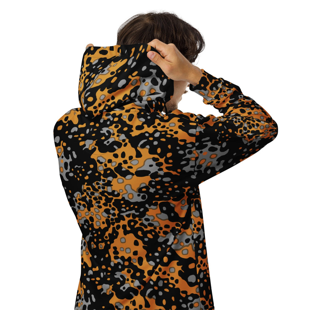 German WW2 Platanenmuster Plane Tree Bright Autumn CAMO Unisex zip hoodie - Zip Hoodie