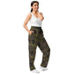 German WW2 Platanenmuster Plane Tree Summer CAMO Wide-leg joggers