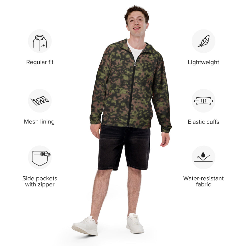 German WW2 Rauchtarnmuster Blurred Edge Spring CAMO Men’s windbreaker - Mens Windbreaker