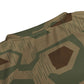 German Sumpfmuster CAMO unisex sports jersey