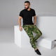 German WW2 Sumpfmuster Marsh CAMO Men’s Joggers - XS