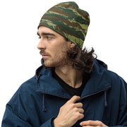 Lizard Greek Woodland CAMO Beanie - S - Head