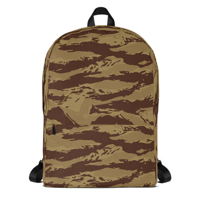Greek Lizard Desert CAMO Backpack