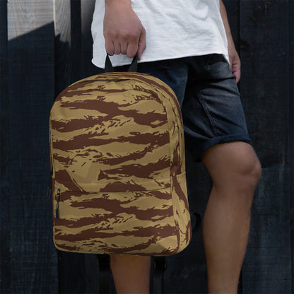 Greek Lizard Desert CAMO Backpack