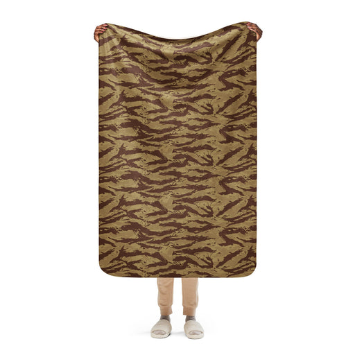 Lizard Greek Desert CAMO Sherpa Blanket - 37″×57″